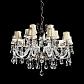Подвесная люстра Lumina Deco Bianca LDP 66251-15 - фото №2