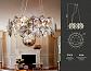 Подвесная люстра Ambrella light Traditional TR5186 - фото №2