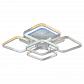 Потолочная светодиодная люстра Profit Light 8026/4+1 WHT A - фото №1