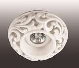 Светильник Novotech 370193