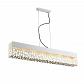 Подвесной светодиодный светильник ST Luce Fizorio SL1577.503.07 - фото №1