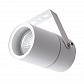 Уличный светильник Arte Lamp Mistero A3303AL-1WH - фото №1