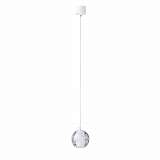 Подвесной светильник Crystal Lux Gaspar SP1 White
