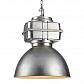 Подвесной светильник Lussole Loft Arta GRLSP-9826 - фото №4