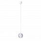 Подвесной светильник Crystal Lux Gaspar SP1 White - фото №1
