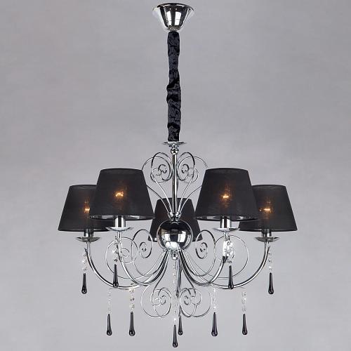 Подвесная люстра Bogates 281/5 Strotskis