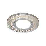 Светильник Elektrostandard 4690389142369