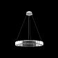Подвесной светодиодный светильник Loft IT Crystal ring 10135/600 Chrome - фото №3