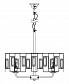 Подвесная люстра Rivoli Waltraud 1028-206 Б0052465 - фото №2