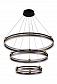 Подвесная люстра Crystal Lux FERNANDO SP158W LED D400+600+800 COFFEE/BLACK - фото №4