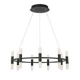 Люстра ST Luce SL1595.403.18