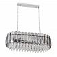 Подвесная люстра Ambrella light Traditional TR5073 - фото №1