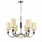 Подвесная люстра ST Luce Sperana SL1122.103.06 - фото №1