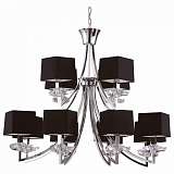 Люстра Mantra 0792