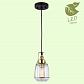 Подвесной светильник Lussole Loft Brighamton GRLSP-9677 - фото №4