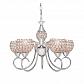 Подвесная люстра Silver Light Malika 126.54.5 - фото №1