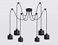 Подвесная люстра Ambrella light Traditional TR8132 - фото №3