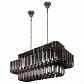 Подвесная люстра iLamp Destiny MD0267-14A - фото №1