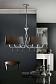 Подвесной светильник Mantra Paola Painted Silver 3531 - фото №2