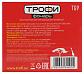 Налобный светодиодный фонарь ЭРА Трофи аккумуляторный 76х92х72 50 лм TG9 C0045557 - фото №4