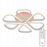 Люстра Citilux CL233250RGB