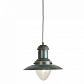 Подвесной светильник Arte Lamp Fisherman A5530SP-1BG - фото №1