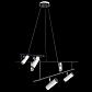 Подвесная люстра Maytoni Technical Rami MOD128PL-06WB - фото №4