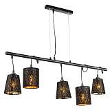 Люстра Globo 15264-5H2