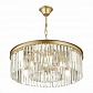 Подвесная люстра ST Luce Ercolano SL1624.203.08 - фото №4