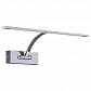 Подсветка для картин Lussole Loft Matane LSP-8324 - фото №1