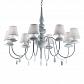 Подвесная люстра Ideal Lux Blanche SP8 Bianco 035574 - фото №1
