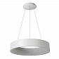 Подвесной светодиодный светильник Lucide Talowe Led 46400/42/31 - фото №1