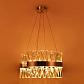 Подвесной светодиодный светильник Ambrella light Traditional TR5308 - фото №4