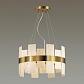 Подвесная люстра Lumion Moderni Shanti 5269/4 - фото №3