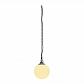 Уличный подвесной светильник SLV Rotoball Swing 25 228051 - фото №1