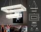 Подвесной светодиодный светильник Ambrella light Traditional TR5005 - фото №2