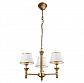 Подвесная люстра Arte Lamp Liguria A9185LM-3SG - фото №1
