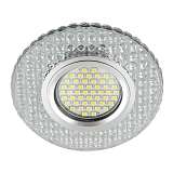 Светильник Fametto DLS-L143 Gu5.3 Glassy/Clear