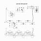 Подвесная люстра Lumien Hall Ilmari LH4136/12PO-GD-WT - фото №2