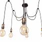 Подвесная люстра Loft IT Spider Loft1162A/6 - фото №2