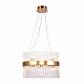 Подвесная люстра Ambrella light Traditional TR5359 - фото №1