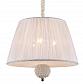Подвесной светильник Crystal Lux Adagio SP3 - фото №1