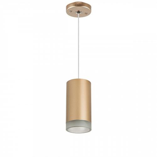 Подвесной светильник Lightstar Rullo (214440+590050+202430) RP440130