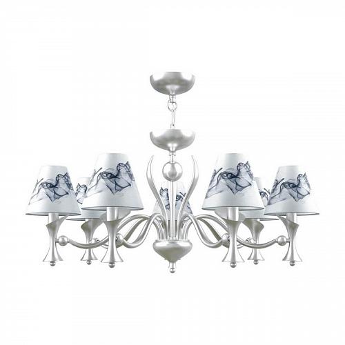 Подвесная люстра Lamp4you Modern M3-07-CR-LMP-O-10