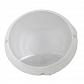 Потолочный светодиодный светильник (UL-00006431) Uniel ULW-K40A 12W/6500K IP65 White - фото №2