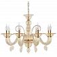 Подвесная люстра Crystal Lux Caetano SP8 - фото №1