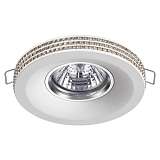 Встраиваемый светильник Novotech Spot Lilac 370444