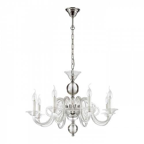 Подвесная люстра Odeon Light Aria 3931/8