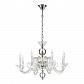 Подвесная люстра Odeon Light Aria 3931/8 - фото №1
