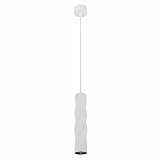 Подвесной светильник Arte Lamp Cassio A5400SP-1WH